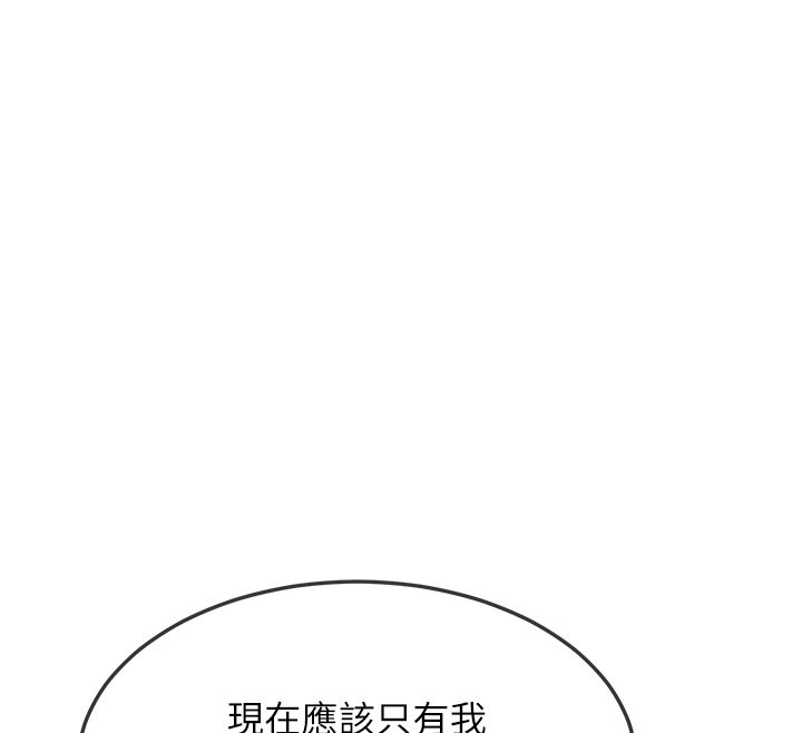 第63话-在脚踏车上淫乱摩擦