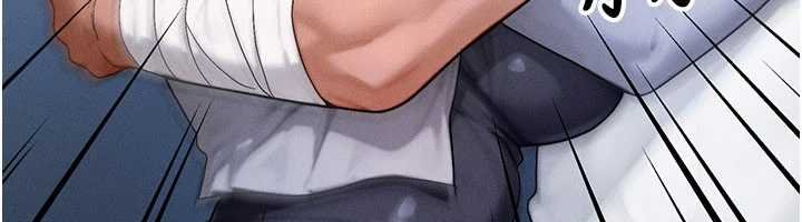 第55话-被女儿发现了…