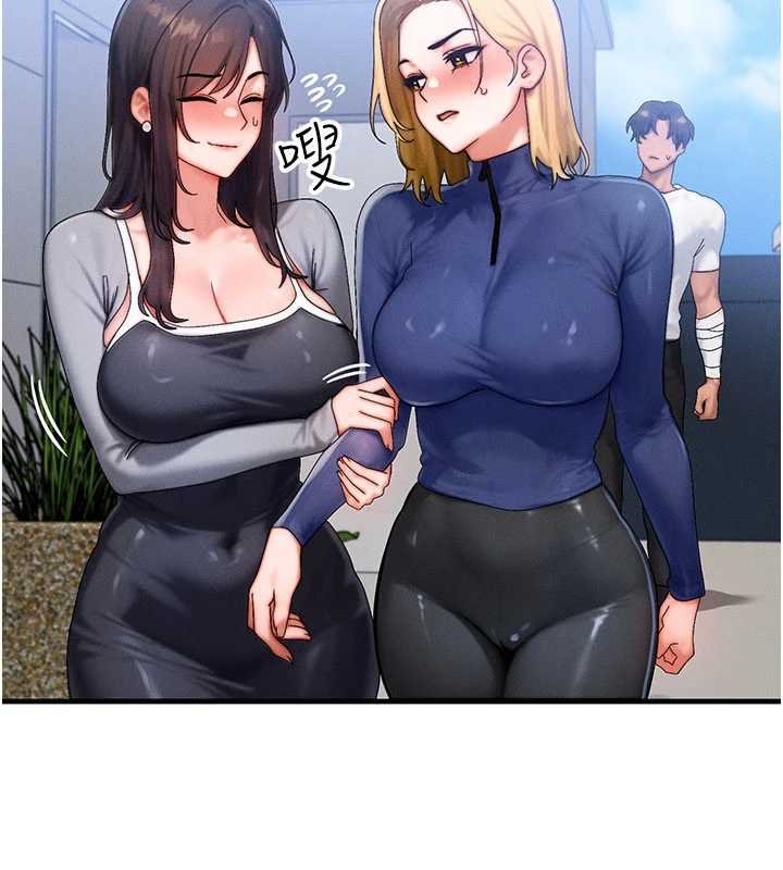 第55话-被女儿发现了…