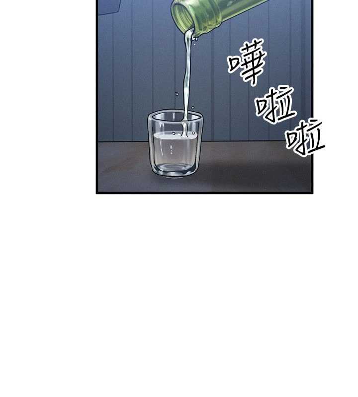 第55话-被女儿发现了…