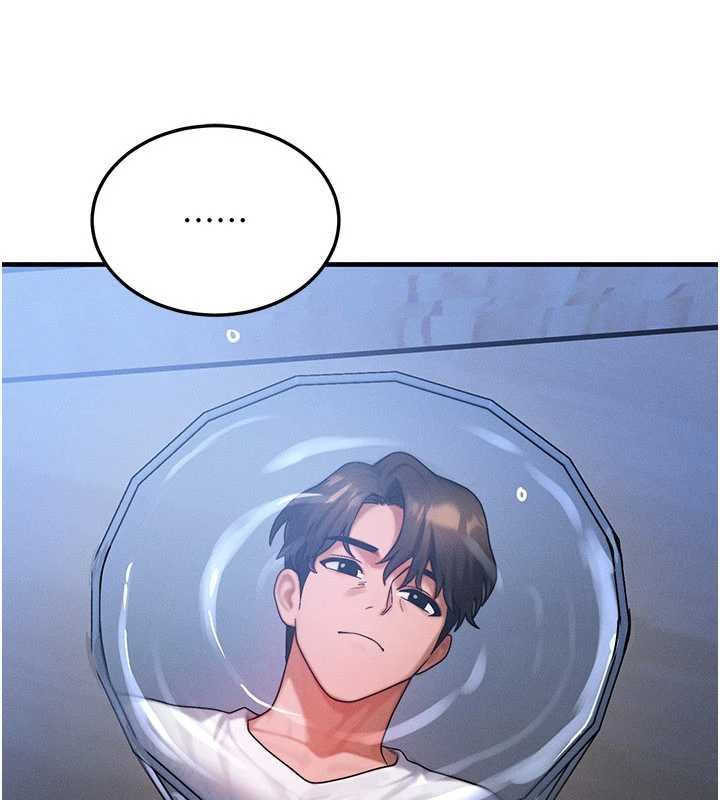 第55话-被女儿发现了…