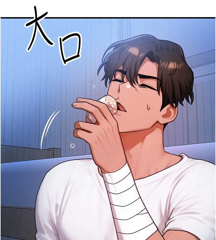 第55话-被女儿发现了…