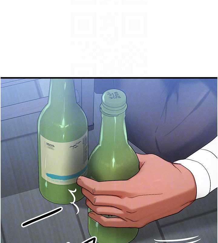 第55话-被女儿发现了…
