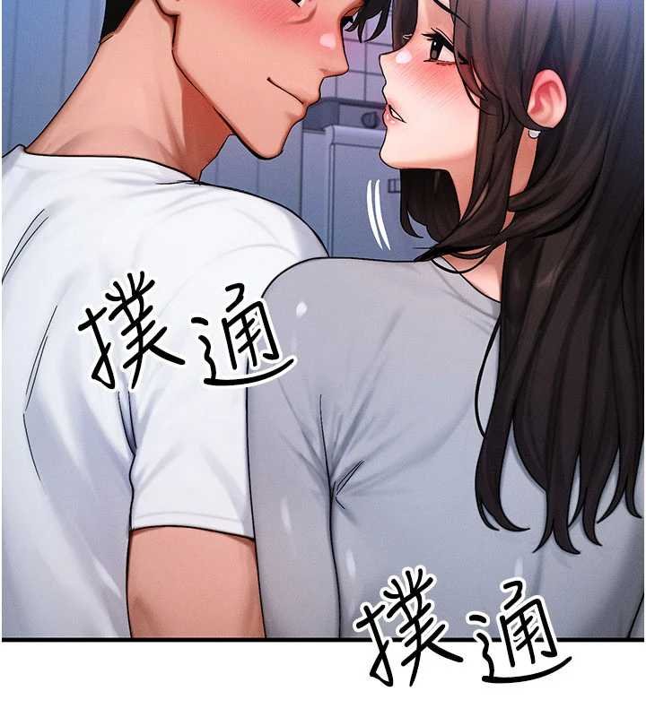 第55话-被女儿发现了…