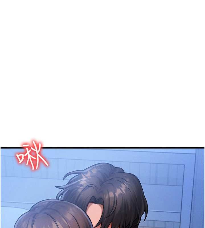 第55话-被女儿发现了…