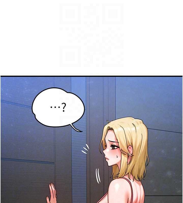 第55话-被女儿发现了…