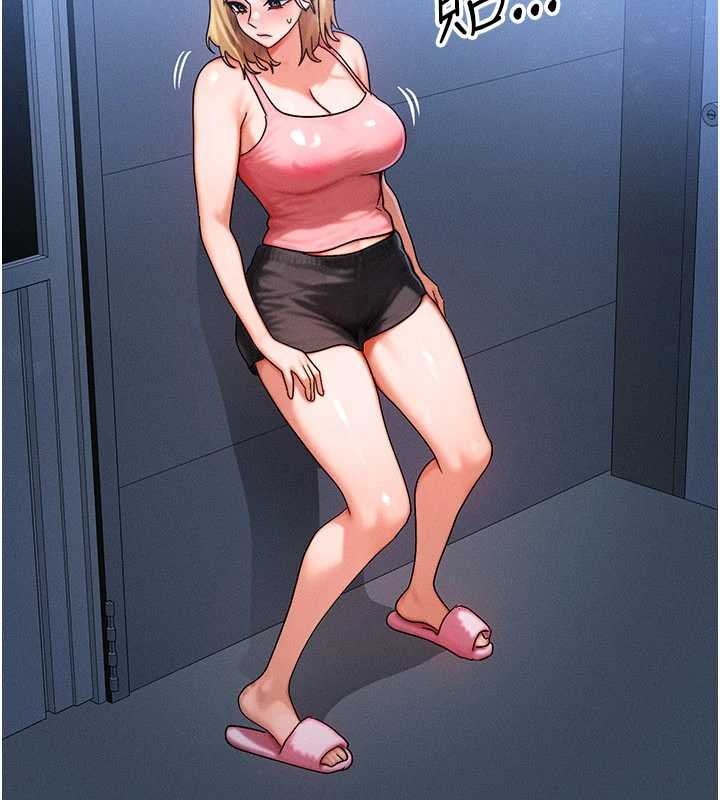 第55话-被女儿发现了…
