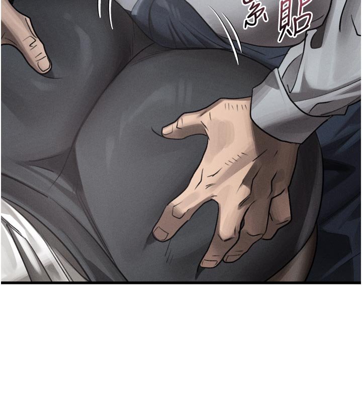 第52话-难以抑制的叛逆心理