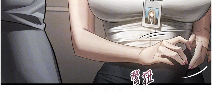 第52话-难以抑制的叛逆心理