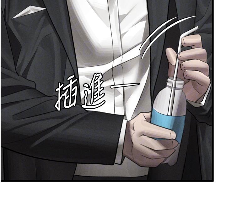 第52话-难以抑制的叛逆心理