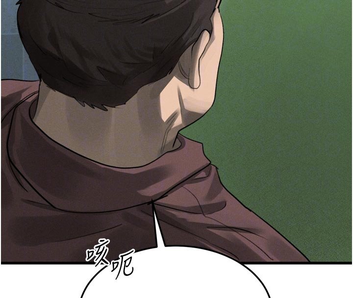 第52话-难以抑制的叛逆心理