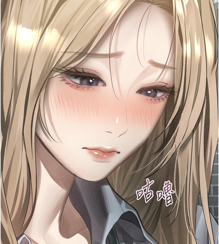 第52话-难以抑制的叛逆心理