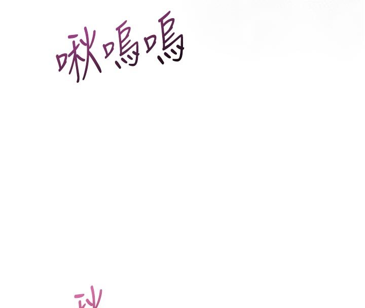 第52话-难以抑制的叛逆心理