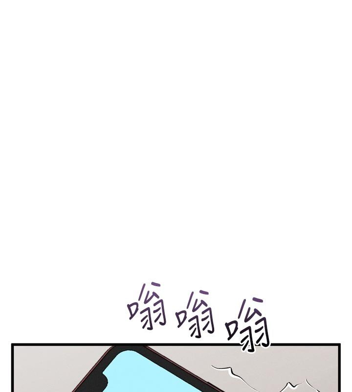 第52话-难以抑制的叛逆心理