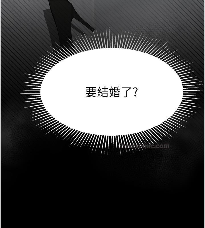 第52话-难以抑制的叛逆心理