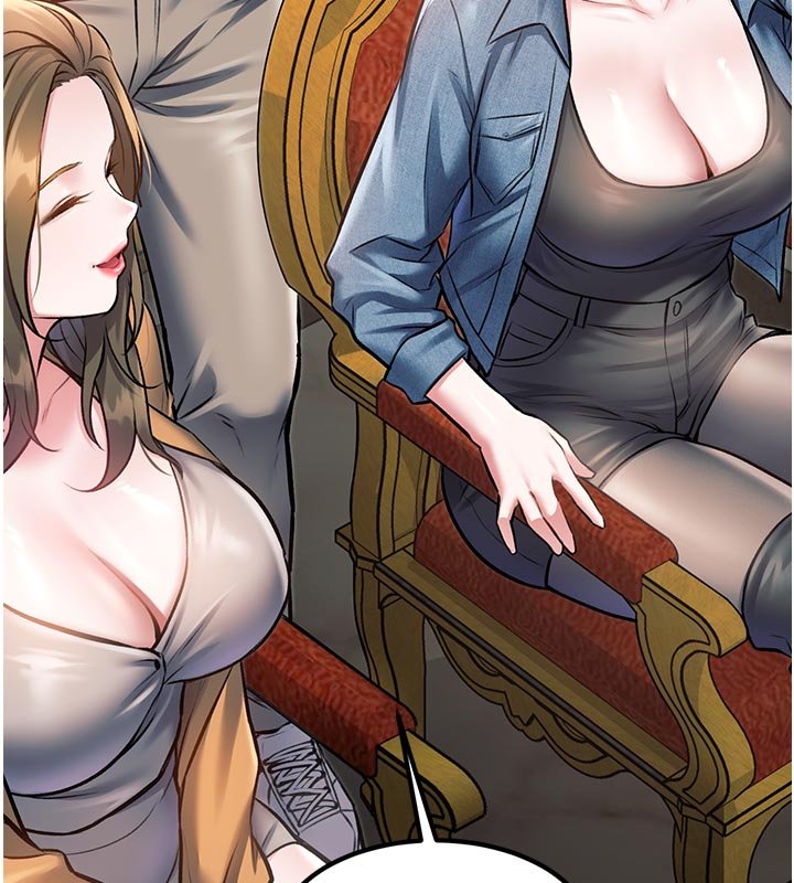 第32话-诱惑的舞会