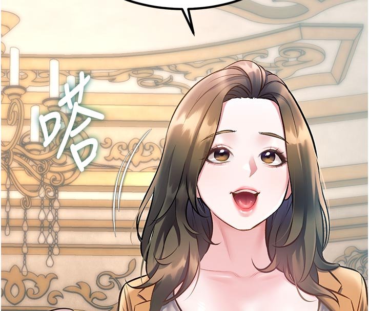 第32话-诱惑的舞会