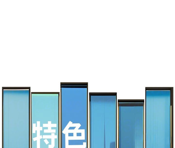 第32话-诱惑的舞会