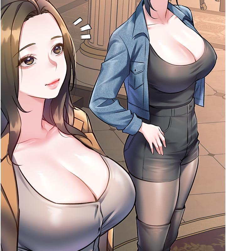 第32话-诱惑的舞会