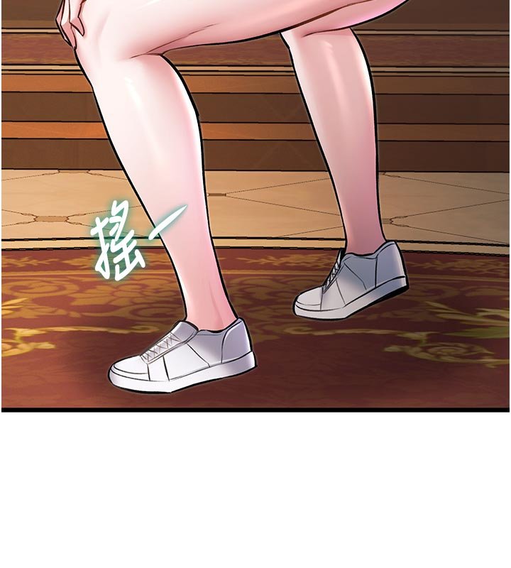 第32话-诱惑的舞会