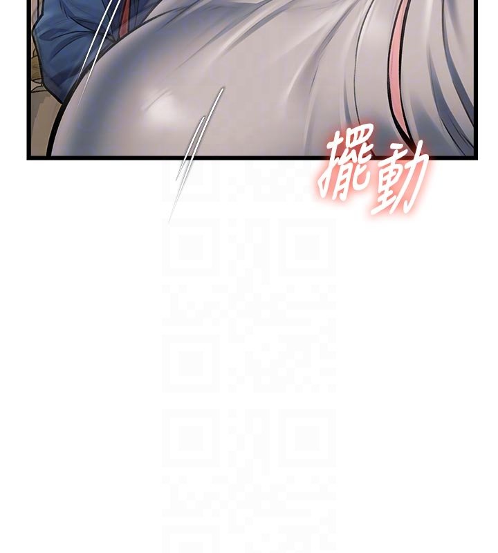 第32话-诱惑的舞会