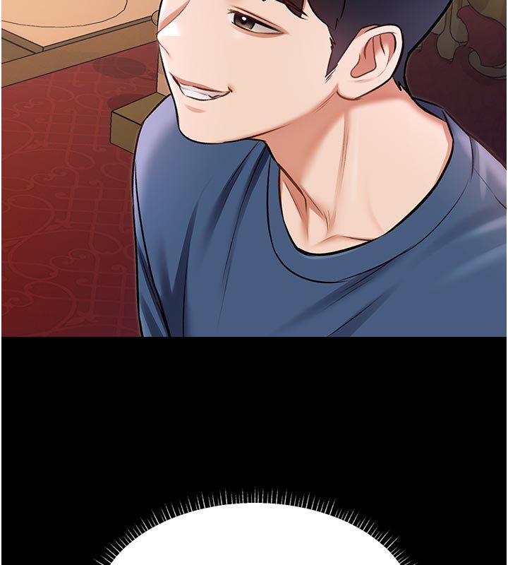 第32话-诱惑的舞会