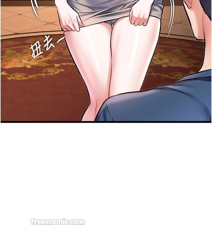 第32话-诱惑的舞会