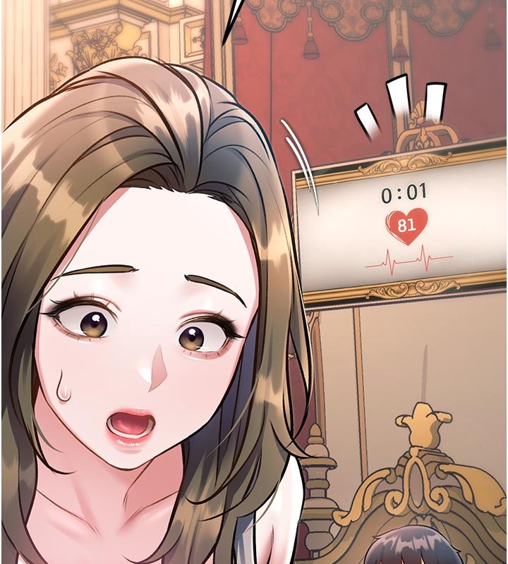第32话-诱惑的舞会