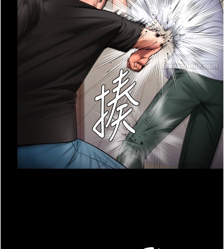 第25话-武力觉醒后的暴走