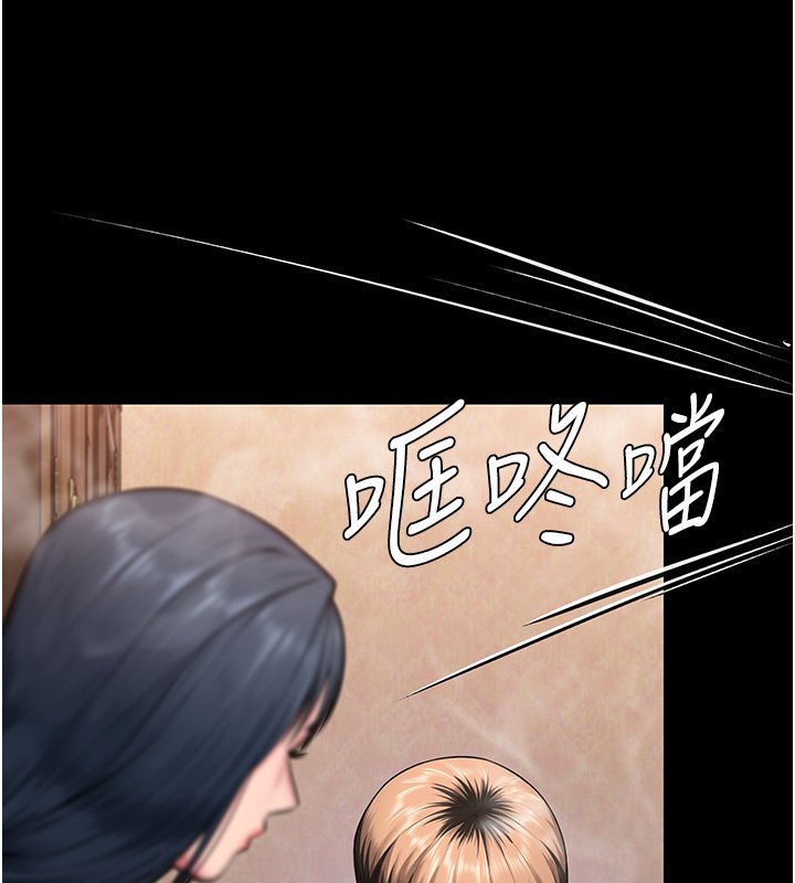 第25话-武力觉醒后的暴走