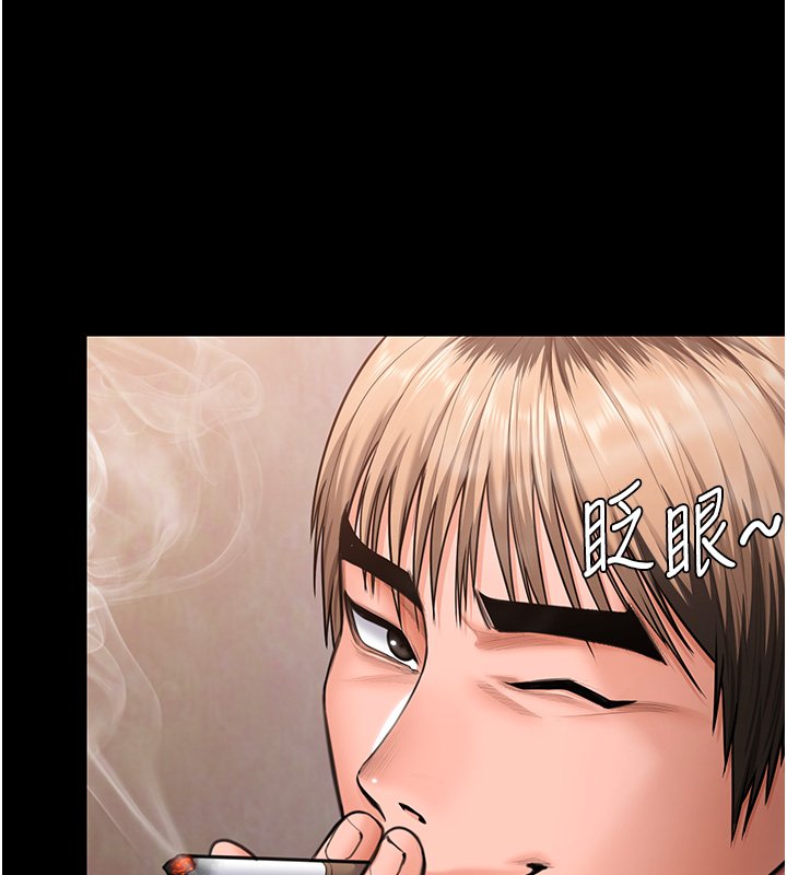 第25话-武力觉醒后的暴走