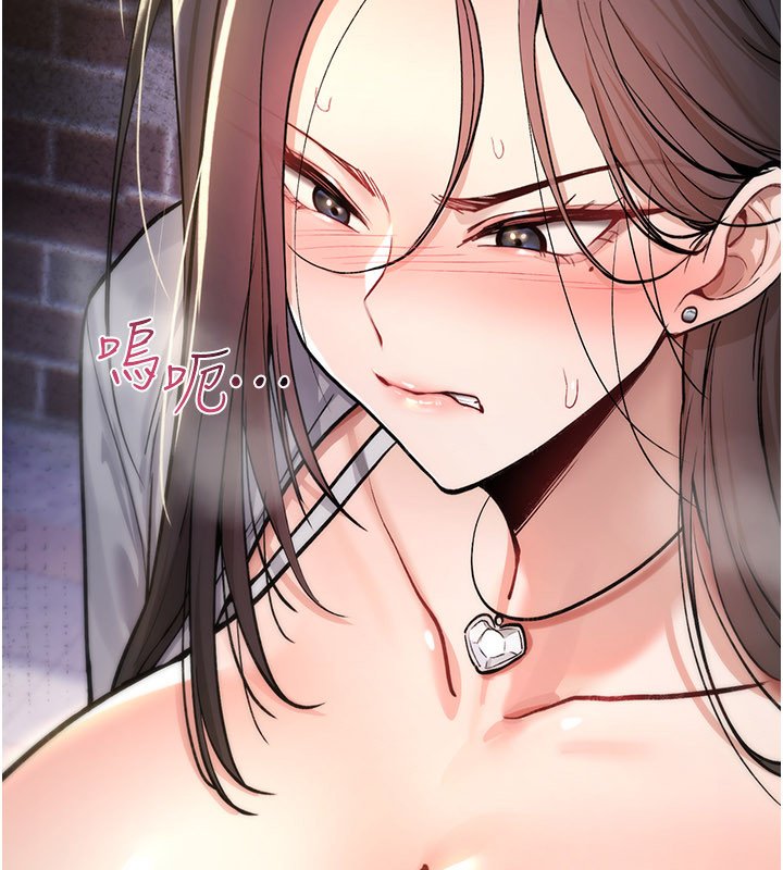 第21话-干…要被住户们知道了