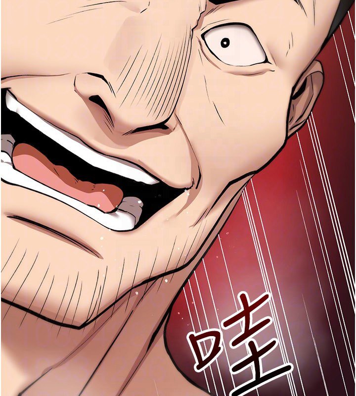 第21话-干…要被住户们知道了
