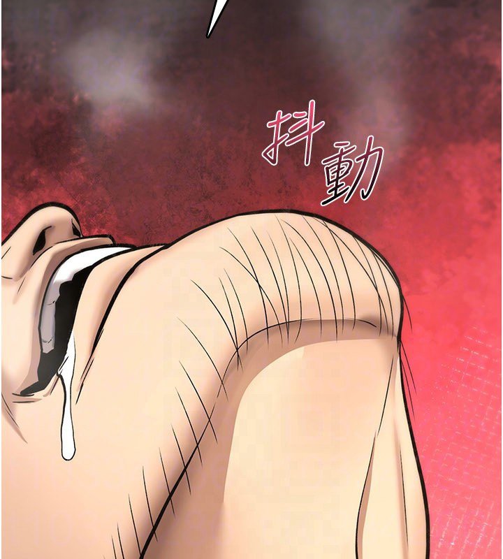 第21话-干…要被住户们知道了