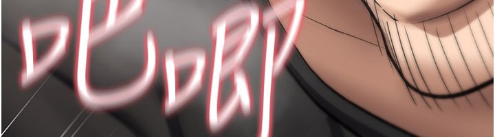 第21话-干…要被住户们知道了