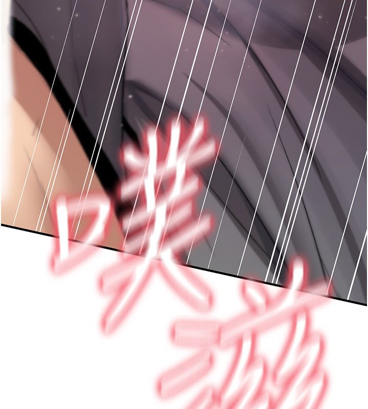 第21话-干…要被住户们知道了