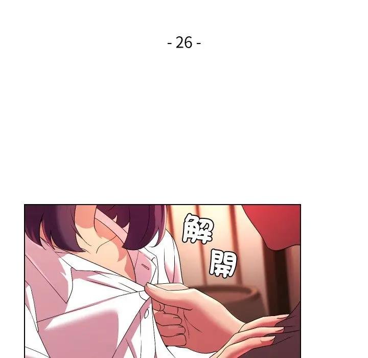 第26话