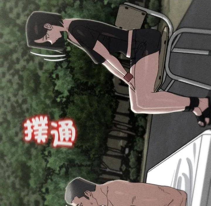 第110话