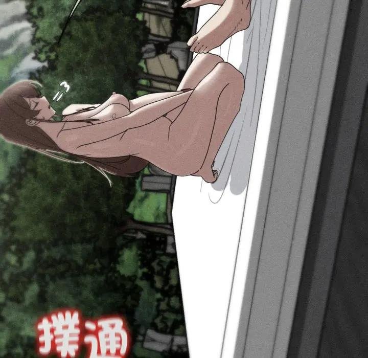 第110话