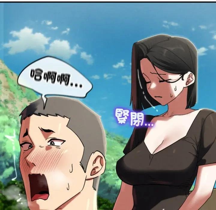 第110话