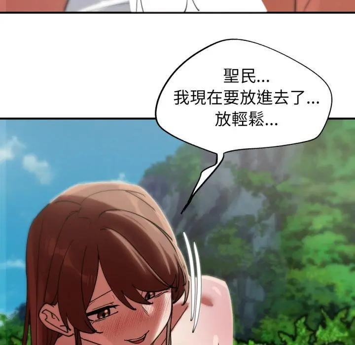 第110话