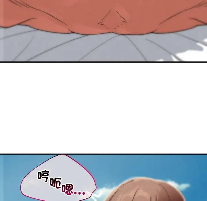第110话