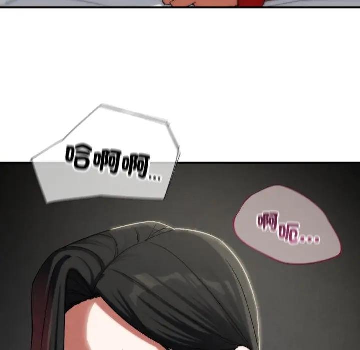 第110话