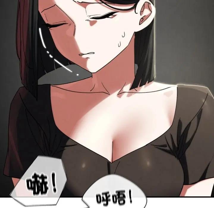 第110话