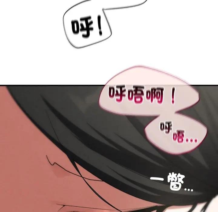 第110话