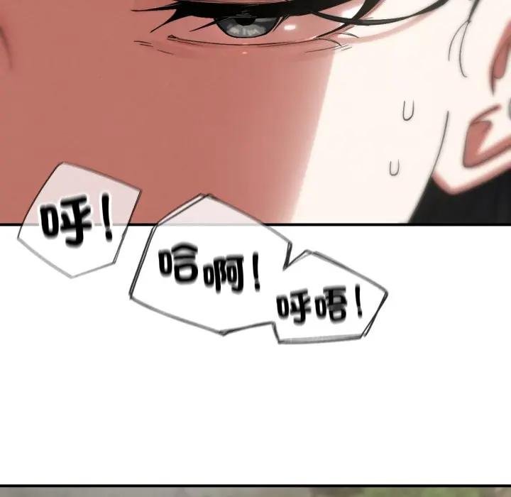 第110话