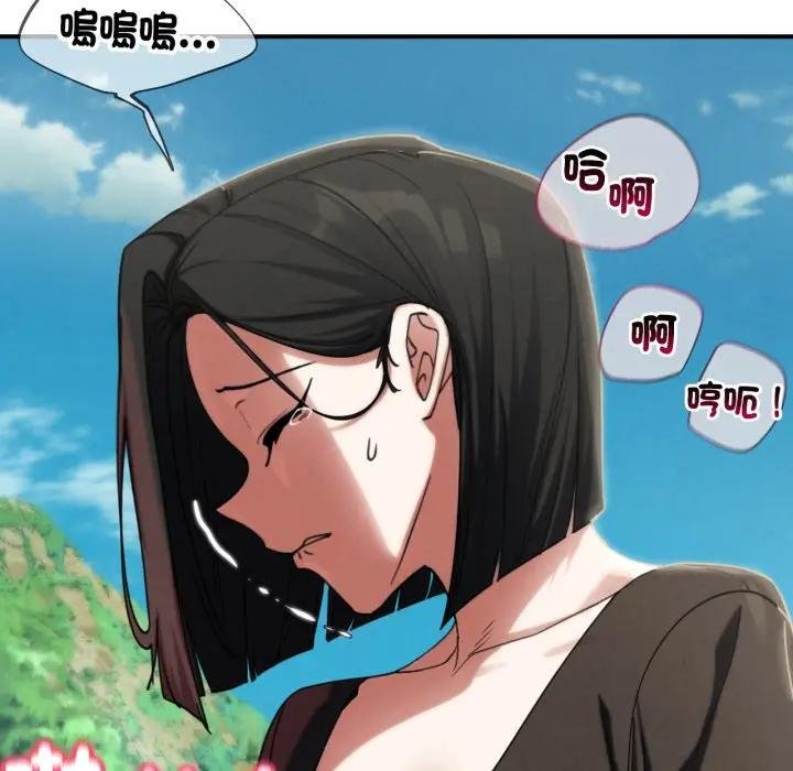 第110话