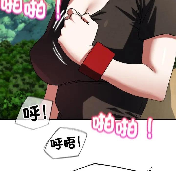 第110话