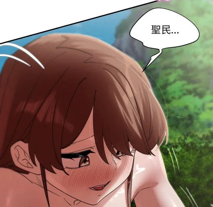 第110话