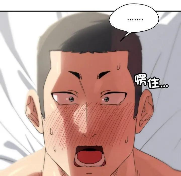 第110话
